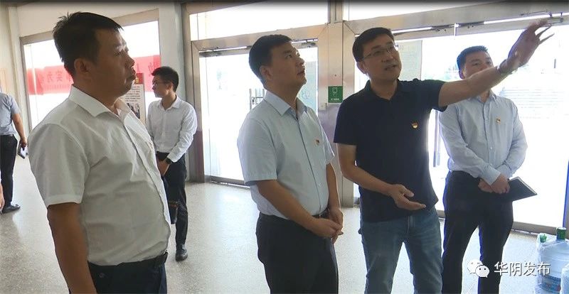 孟渭川市長(cháng)來(lái)我公司調研工業(yè)經(jīng)濟發(fā)展情況